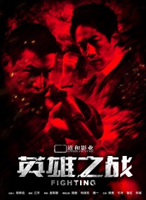 伊人久久国产精品